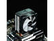 Охладители Jonsbo CR-1200E ARGB