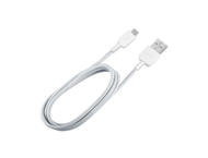 Кабели и Адаптери Huawei Cp70 Micro USB Data Cable 1 метър, с нарушена опаковка
