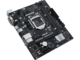 Дънни платки ASUS PRIME H510M-R