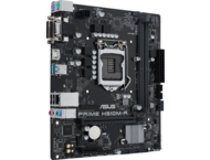Дънни платки ASUS PRIME H510M-R