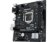 Дънни платки ASUS PRIME H510M-R