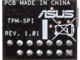 Дънни платки ASUS TPM-SPI
