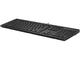 Клавиатури HP 125 Wired Keyboard (BG)