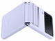 Калъфи Samsung Galaxy Z Flip4 Flap Leather Cover, Serenity Purple