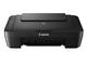 Принтери Canon PIXMA MG2550S Разопакован