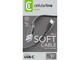 Кабели и Адаптери Cellular line Soft USB към USB-C 1.2 м, черен