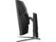 Монитори MSI MPG ARTYMIS 323CQR