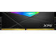 Оперативна памет 32GB (2x16GB) DDR4 3200 MT/s XPG D55 Black