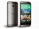Смартфони HTC One (M8) 16GB, сребрист цвят, с нарушена опаковка