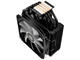 Охладители Kolink Umbra EX180 ARGB
