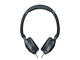 Слушалки Belkin PureAV 005 черни Over-Ear слушалки 