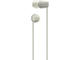 Слушалки Sony WI-C100, taupe