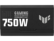 Захранвания за компютри ASUS TUF Gaming 750W Gold ATX 3.0