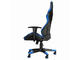 Геймърски столове Marvo CH-106 v2 Black-Blue