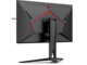 Монитори AOC Agon AG275QXN/EU