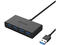 USB Хъб Orico хъб USB3.0 HUB 4 порта, 1 метър кабел