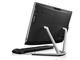 All in One Lenovo IdeaCentre C560