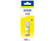 Консумативи Epson 112 EcoTank Pigment Yellow ink bottle