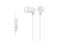Слушалки Sony MDR-EX15AP бели