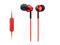 Слушалки Sony MDR-EX110AP червени