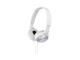 Слушалки Sony MDR-ZX310 бели