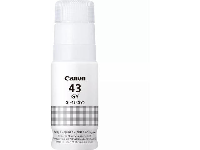 Консумативи Canon GI-43 GY
