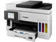 Принтери Canon MAXIFY GX6040 AiO