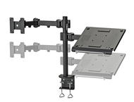 Стойки и маси NewStar Neomounts FPMA-D960NOTEBOOK