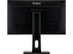 Монитори IIYAMA ProLite XUB2492HSN-B1