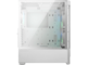 Кутии COUGAR Duoface RGB White