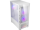 Кутии COUGAR Duoface RGB White