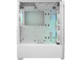 Кутии COUGAR Duoface RGB White