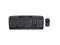 Клавиатури Logitech Wireless Combo MK330, БДС кирилизирана