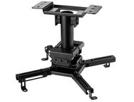 Стойки и маси NewStar Neomounts CL25-530BL1