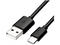 Кабели и Адаптери Samsung USB-A to USB-C Data Cable, 150 см, черен, (bulk)