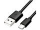 Кабели и Адаптери Samsung USB-A to USB-C Data Cable, 150 см, черен, (bulk)