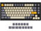 Джаджи Keychron Wheat Grey 96-Keycap Set PBT Dye-Sub US Layout
