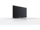 Телевизори Loewe Bild c.43 Basalt Grey