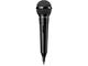 Микрофони Audio-Technica ATR1100x