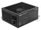 Захранвания за компютри be quiet! Dark Power 13 850W ATX 3.0