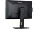 Монитори IIYAMA ProLite XB2483HSU-B5