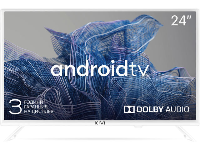 Телевизори KIVI 24H750NW