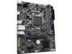 Дънни платки GIGABYTE H470M K