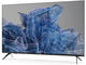Телевизори KIVI 50U750NB