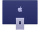 All in One Apple iMac 24" M1 Purple