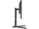 Монитори AOC 25G3ZM/BK