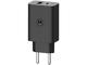 Зарядни устройства Motorola TurboPower 50W Duo USB-C