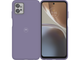 Калъфи Motorola Soft Protective Case for Moto G32, Daybreak