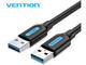 Кабели и Адаптери Vention Кабел USB 3.0 AM / AM - 1.5M Black