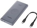 Външни батерии Samsung Wireless Powerbank EB-U3300XJ, Grey